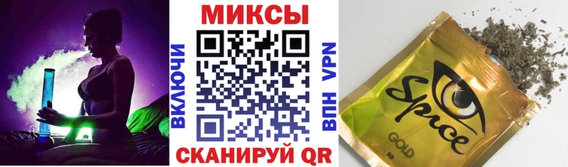 хочу   Светогорск  KRAKEN рабочий сайт  БУТИРАТ бутик 