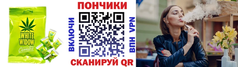 Cannafood конопля  Светогорск 