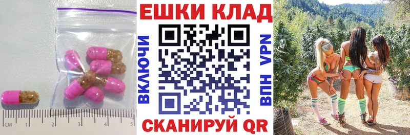 ЭКСТАЗИ Cube Светогорск