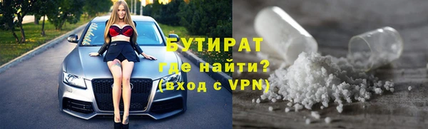 дурь Иннополис