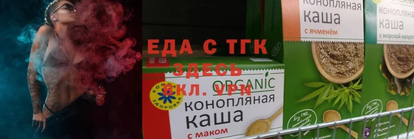 дурь Иннополис