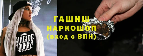 дурь Иннополис