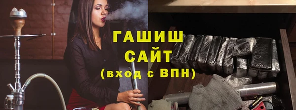 дурь Иннополис