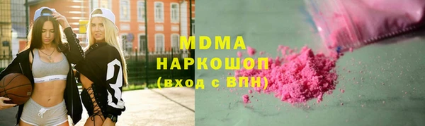 СК Нестеровская