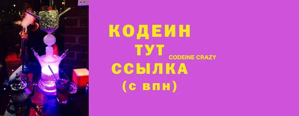 прущая мука Фёдоровский