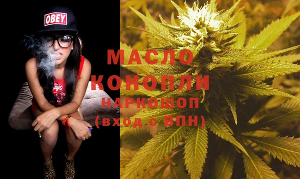 дурь Иннополис
