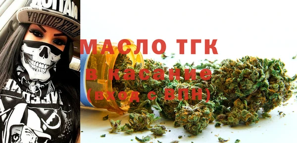 прущие грибы Зерноград