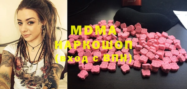дурь Иннополис