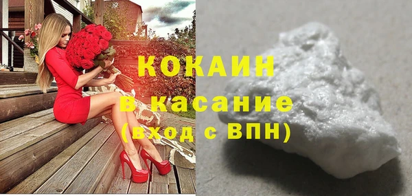 дурь Иннополис