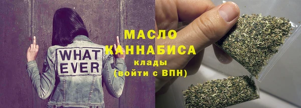 дурь Иннополис