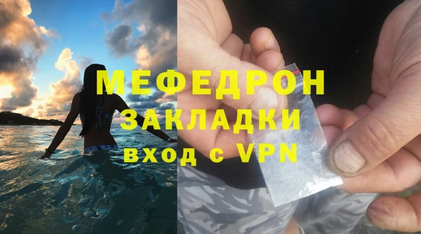 дурь Иннополис