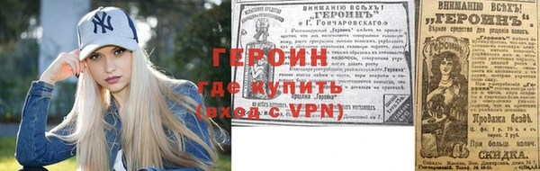 ГАЛЛЮЦИНОГЕННЫЕ ГРИБЫ Инсар