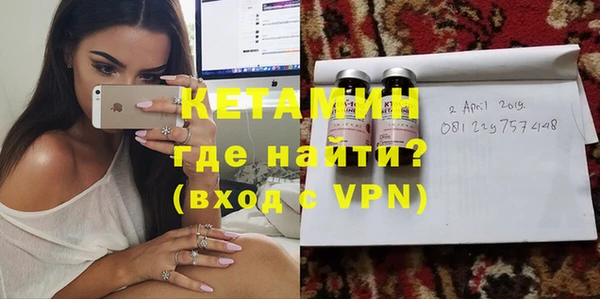 дурь Иннополис