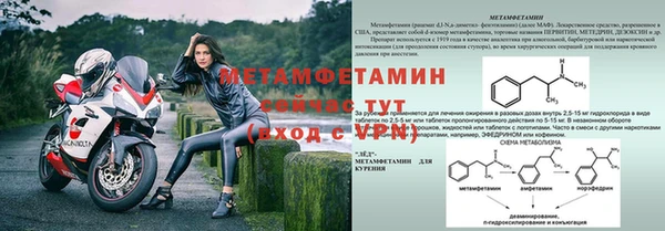 дурь Иннополис