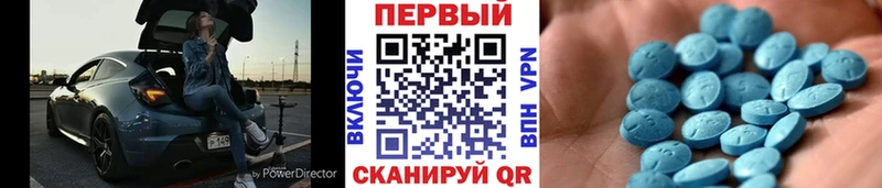 KRAKEN tor  Светогорск  Метамфетамин винт 