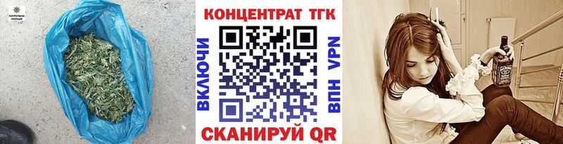ТГК Wax  Светогорск 